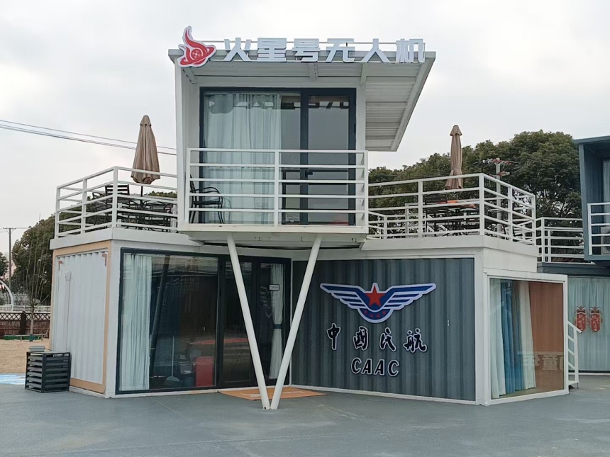 學校環(huán)境