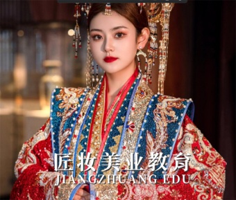 影樓新娘研修班