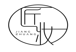 太原匠妝美業(yè)教育