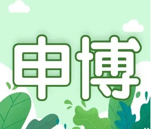 國(guó)內(nèi)加拿大博士留學(xué)申請(qǐng)服務(wù)機(jī)構(gòu)十大榜單