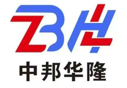 廣西中邦華隆教育基地