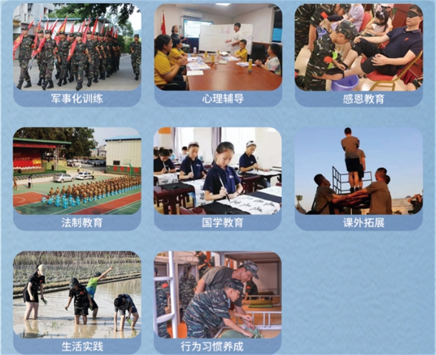 廣西中邦華隆教育基地環(huán)境
