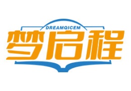 上海夢啟程藝考培訓學校