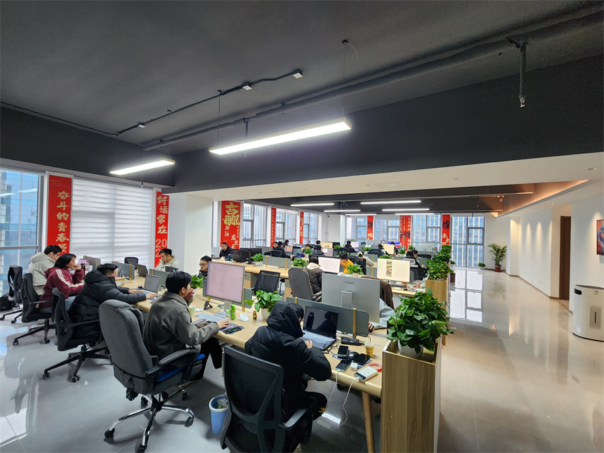 海納新知保研指南學(xué)校環(huán)境