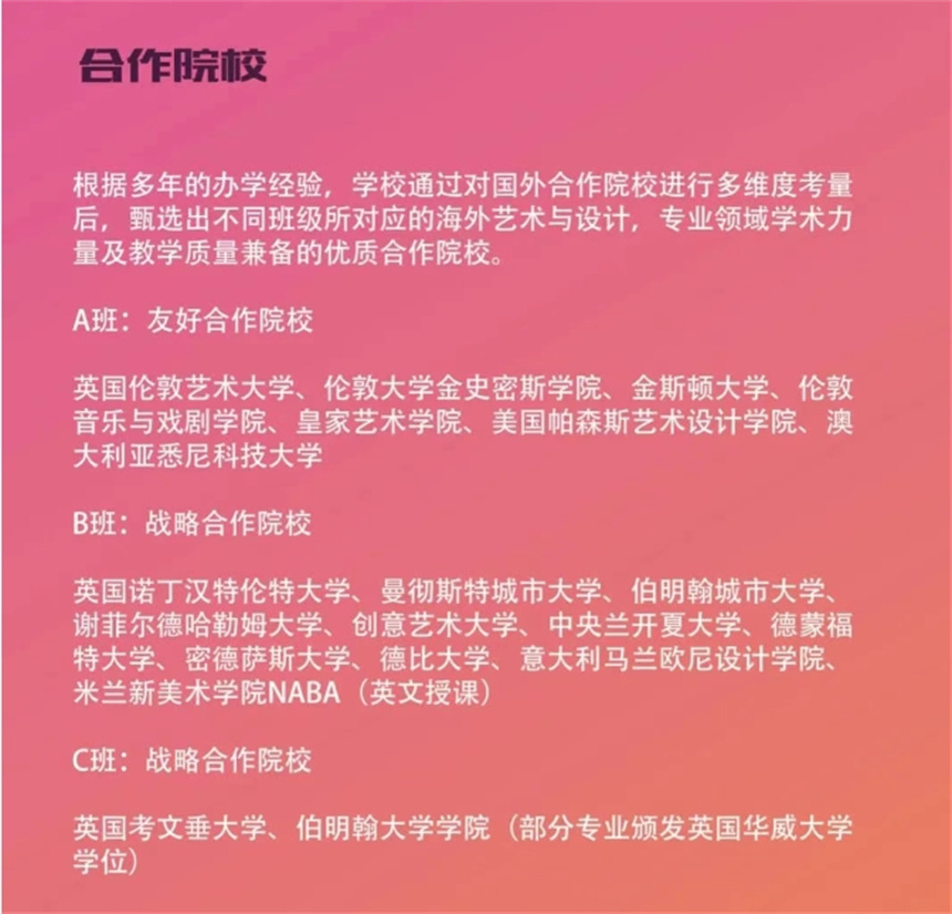 微信截圖_20250410152101.jpg