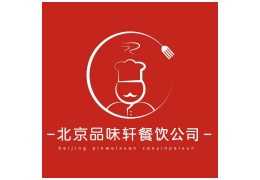 品味軒餐飲培訓(xùn)