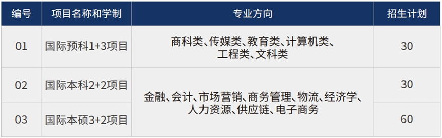 微信截圖_20250424140807.jpg