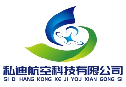 上海私迪航空科技無(wú)人機(jī)